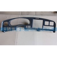 儀表罩本體53A-05171