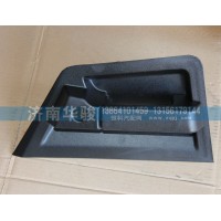 左車門外手柄總成61M-05270