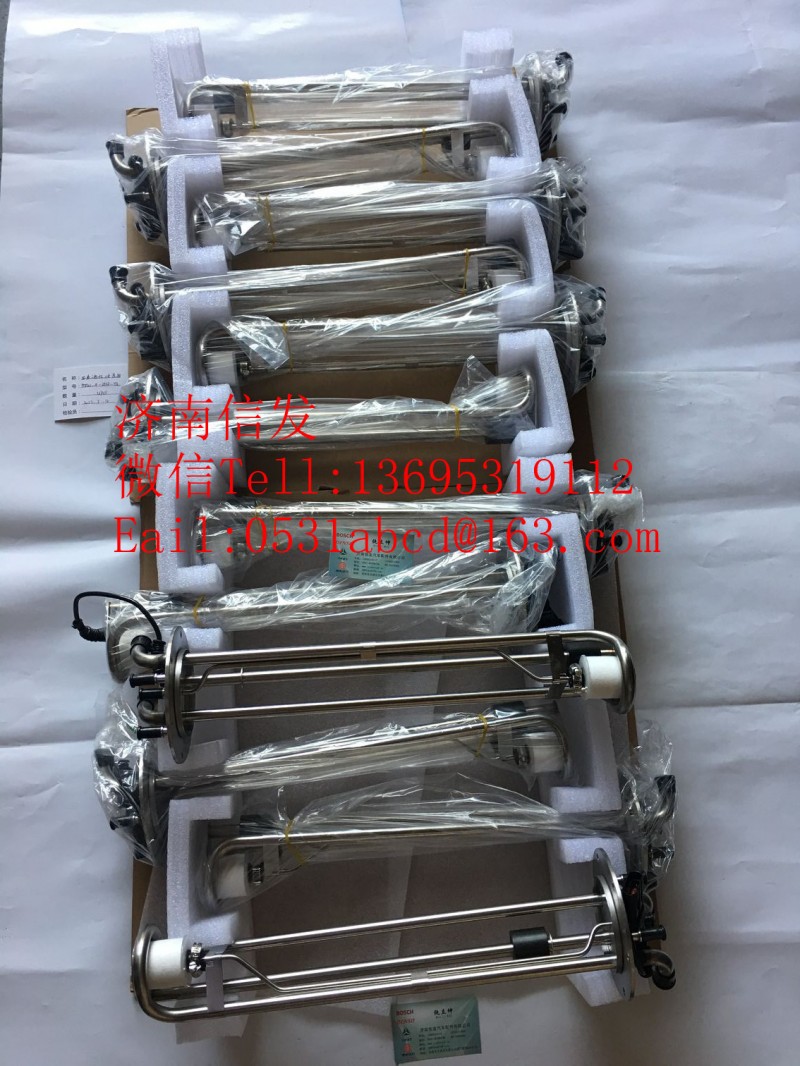 1161010-71u/c解放氣瓶里的傳感器濟南信發/1161010-71u/c解放氣瓶里的傳感器濟南信發