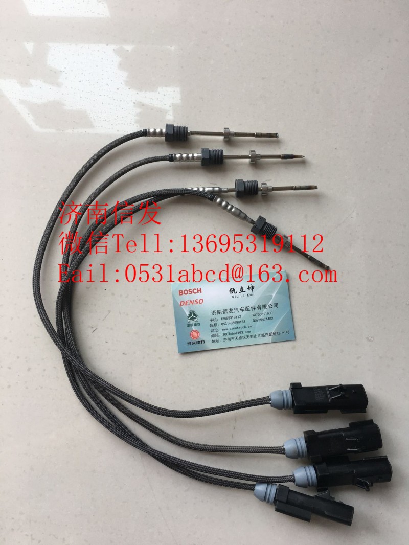 4326893 A046P415 324759排氣溫度傳感器/4326893 A046P415 324759排氣溫度傳感器