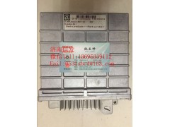 6009333001德國曼變速箱模塊濟南信發,6009333001德國曼變速箱模塊濟南信發,濟南信發汽車配件有限公司