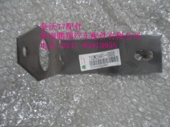 752w25441-0008,前側標志燈固定支架,濟南鵬翔汽車配件有限公司
