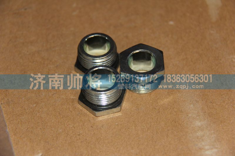 LG9700362509,螺母座KM22,濟南帥將商貿(mào)有限公司