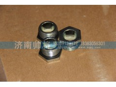 LG9700362509,螺母座KM22,濟南帥將商貿(mào)有限公司