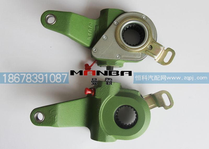 斯太爾后自動調整臂WG9231340061/WG9231340061