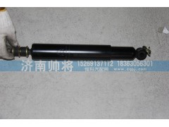 LG9709680001,減震器,濟南帥將商貿有限公司