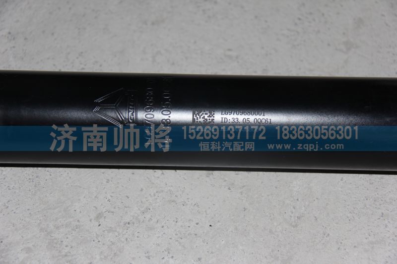 LG9709680001,減震器,濟南帥將商貿有限公司