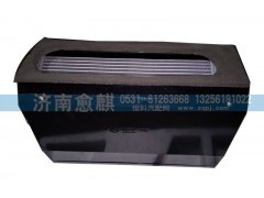 DZ1600840120,,濟南愈麒汽車配件有限公司