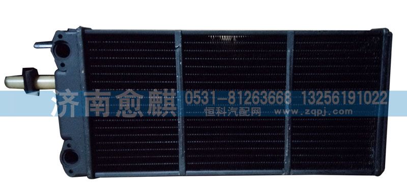 重汽豪沃A7銅水箱、豪沃A7銅水箱、A7銅水箱/AZ1664821027
