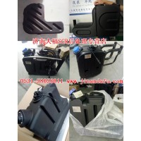 612640130639尿素箱總成[SCR后處理專營]