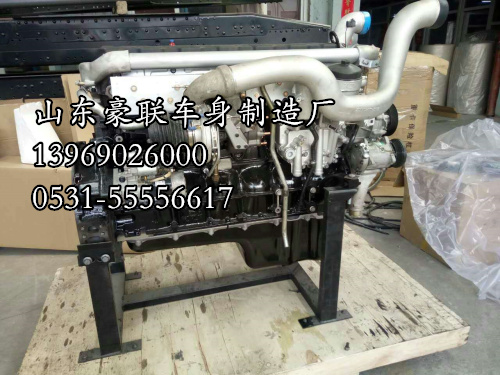 德國曼發動機  豪沃T7發動機總成 豪沃T5G發動機總成廠家價格圖片,德國曼發動機  豪沃T7發動機總成 豪沃T5G發動機總成廠家價格圖片,山東豪聯車身制造廠