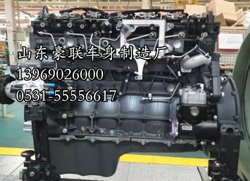 德國曼發動機  豪沃T7發動機總成 豪沃T5G發動機總成廠家價格圖片,德國曼發動機  豪沃T7發動機總成 豪沃T5G發動機總成廠家價格圖片,山東豪聯車身制造廠
