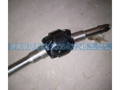 AZ9112420001,前驅半軸,山東聯朋車橋制造有限公司