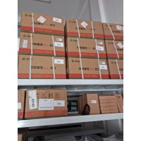 ,,濟南諾誠重型汽車配件有限公司