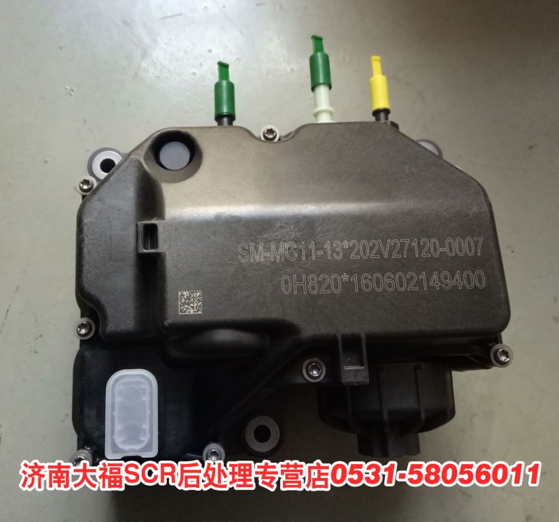 612640130430尿素泵總成[SCR后處理專營]/612640130430