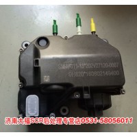 612640130430尿素泵總成[SCR后處理專營]