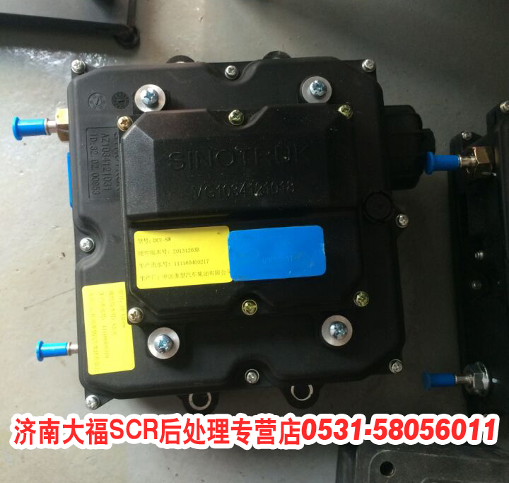 612640130675尿素泵[SCR后處理專營]/612640130675
