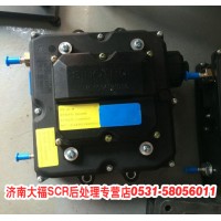612640130675尿素泵[SCR后處理專營]
