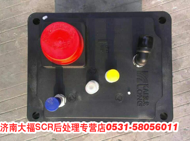 Z20320044,尿素泵總成,山東九華峰供應(yīng)鏈管理有限公司