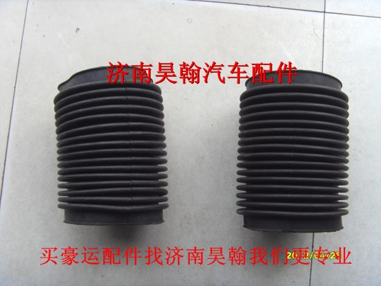豪運進氣波紋管  豪運配件   豪運/wg9631190025