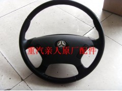 ,方向盤,濟(jì)南馭無疆汽車配件有限公司