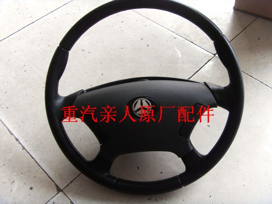 ,方向盤,濟(jì)南馭無疆汽車配件有限公司