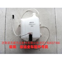 重汽豪瀚配件專營，豪瀚清洗器