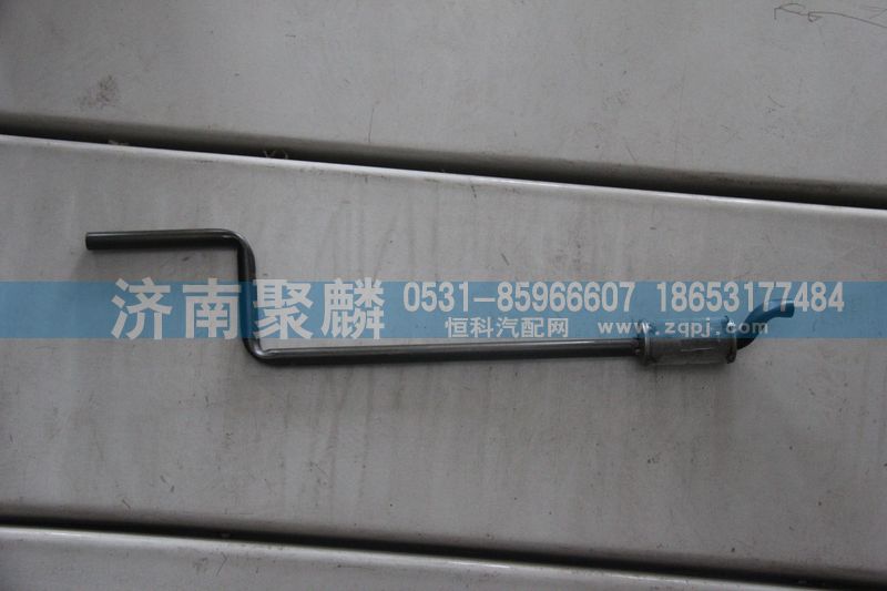 25712箱內管WG2203240045/WG2203240045