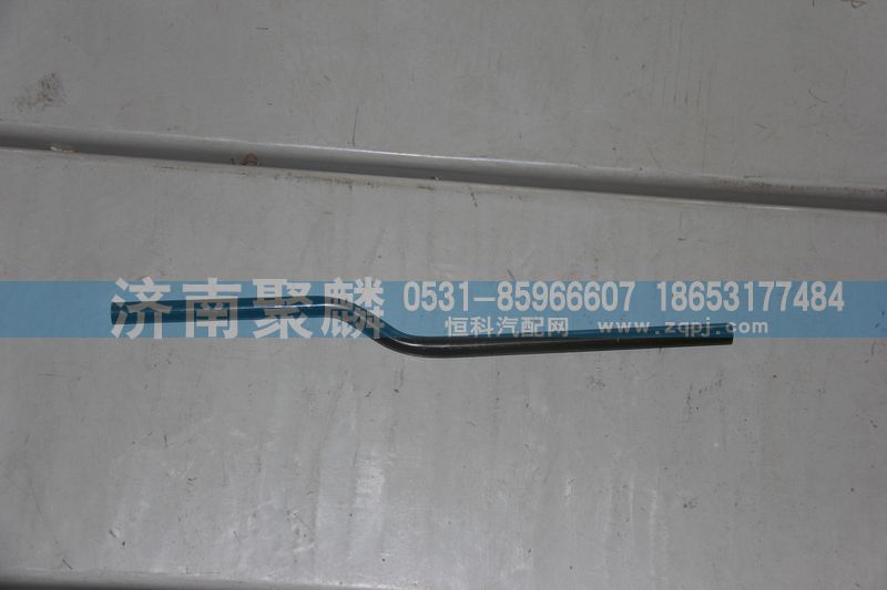 25712箱內管WG2229240040/WG2229240040