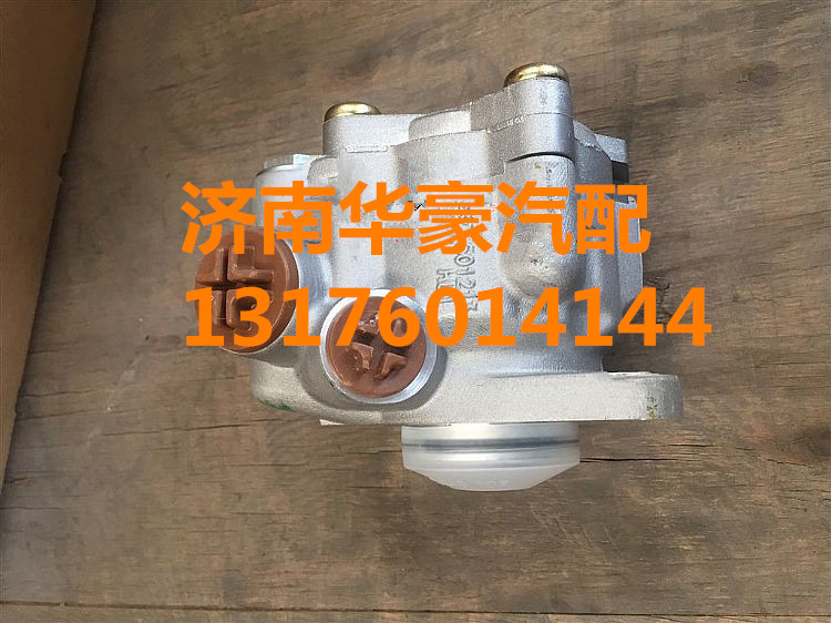 汕德卡C7H轉(zhuǎn)向助力泵810W47101-6136,汕德卡C7H轉(zhuǎn)向助力泵810W47101-6136,濟南華豪汽車配件有限公司