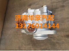 汕德卡C7H轉(zhuǎn)向助力泵810W47101-6136,汕德卡C7H轉(zhuǎn)向助力泵810W47101-6136,濟南華豪汽車配件有限公司