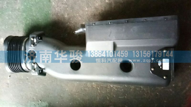 11H08-09610-A 空氣濾清器上進氣道總成/11H08-09610-A