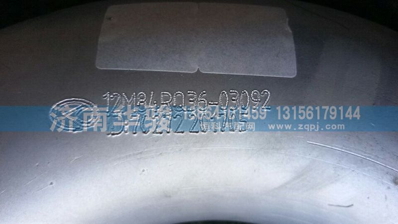 12M84RQ36-03092后處理中進氣管/12M84RQ36-03092