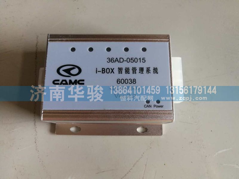 36AD-05015節油控制器/36AD-05015