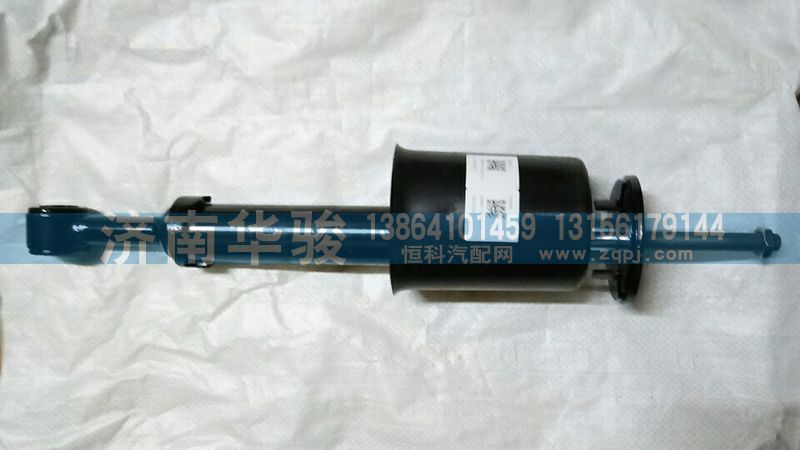 50H08-01028-A 機械彈簧前減震總成/50H08-01028-A