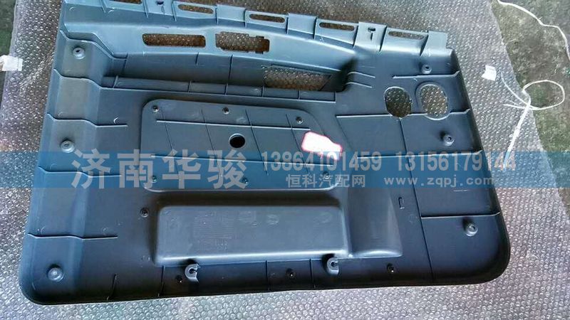 61M-02210-B右車門護板總成/61M-02210-B