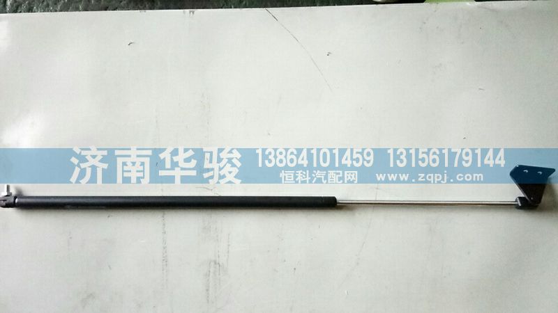 84H08-02210-A前蓋板氣撐桿總成/84H08-02210-A