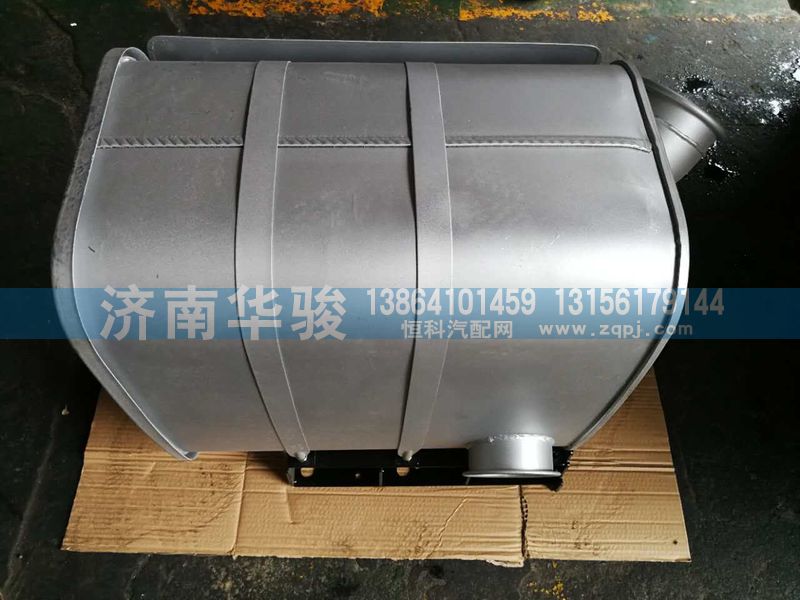 1201FH59DZ-010消聲器總成/1201FH59DZ-010