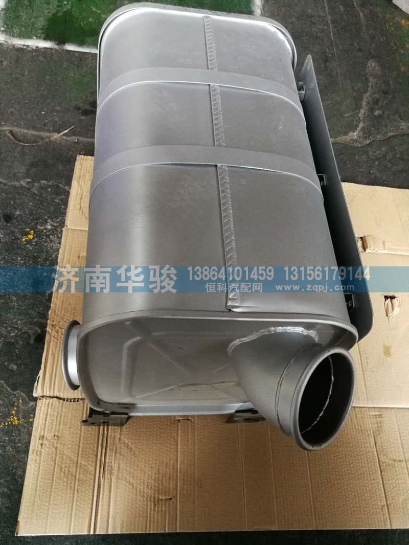 1201FH59DZ-010消聲器總成/1201FH59DZ-010