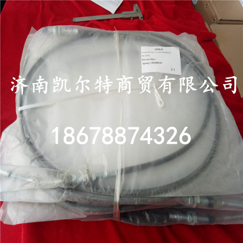 供應北方奔馳5063000330油門拉線/5063000330