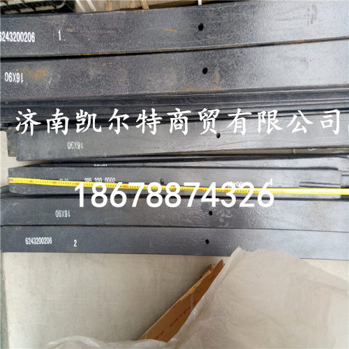 供應北方奔馳前鋼板第5片A3953210115/A3953210115