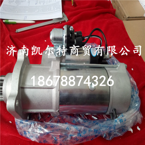 供應博世牌北方奔馳起動機11齒612600090293/612600090293