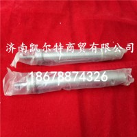 供應(yīng)停油缸WG9100570002