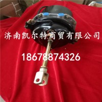 供應中國重汽豪沃制動分室WG9000360101