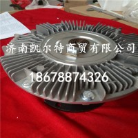 供應北方奔馳硅油離合器風扇612630060454