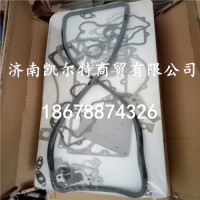 供應北方奔馳發動機修理包61560010701