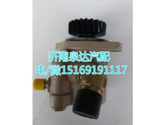 3407020-80A,轉向助力泵,濟南泉達汽配有限公司