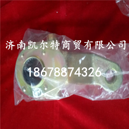 9454200238,北方奔馳后剎車調整臂,濟南凱爾特商貿有限公司