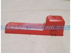 612600150505,油底殼,濟(jì)南博涵汽配有限公司