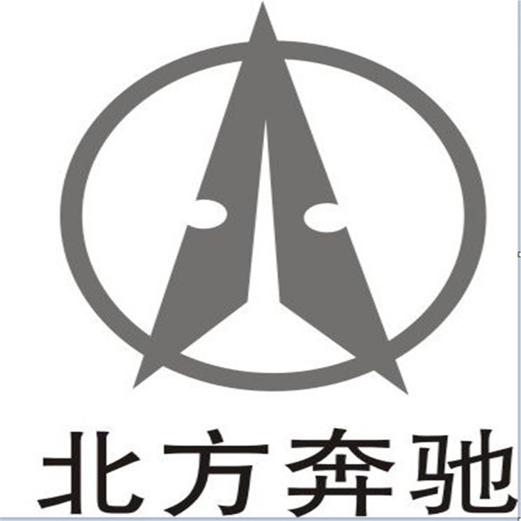 供應(yīng)北方奔馳3411010-A50A方向機4孔/3411010-A50A